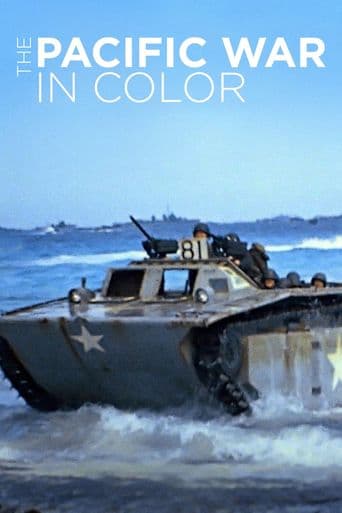 The Pacific War in Color poster art