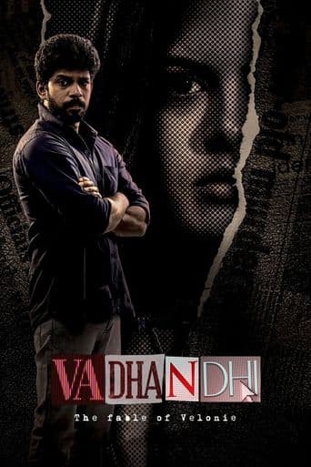 Vadhandhi: The Fable of Velonie poster art