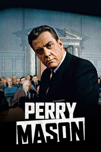 Perry Mason poster art