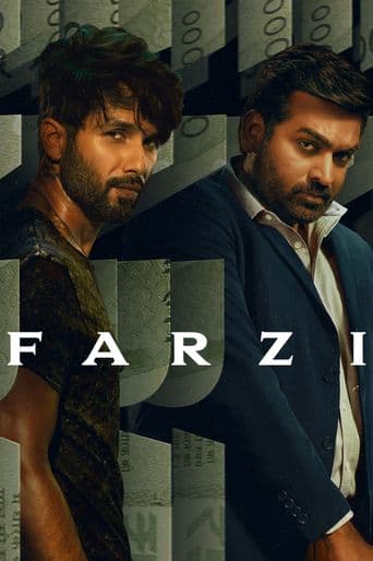 Farzi poster art