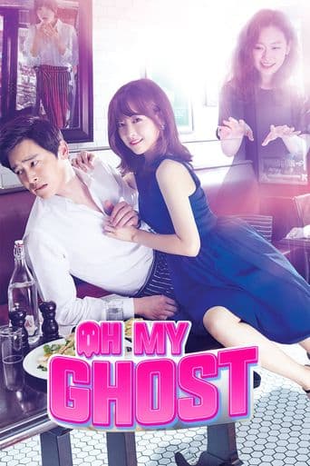 Oh My Ghost poster art