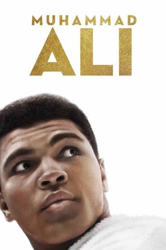 Muhammad Ali poster art