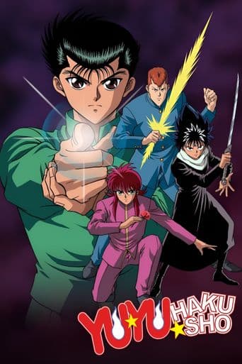 Yu Yu Hakusho: Ghost Files poster art