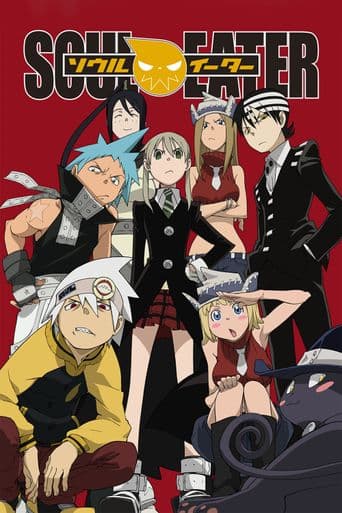 Soul Eater poster art