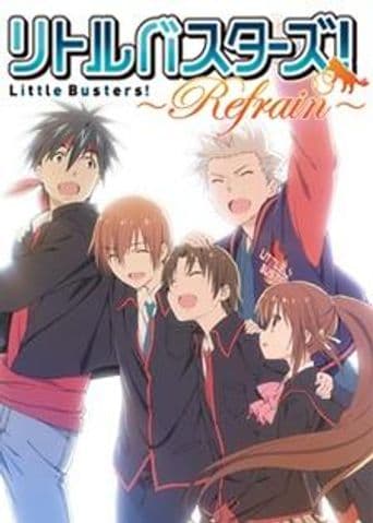 Little Busters! Refrain poster art