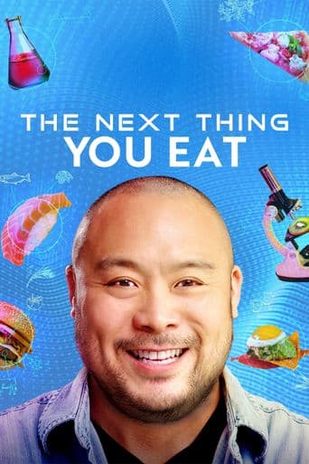 The Next Thing You Eat poster art