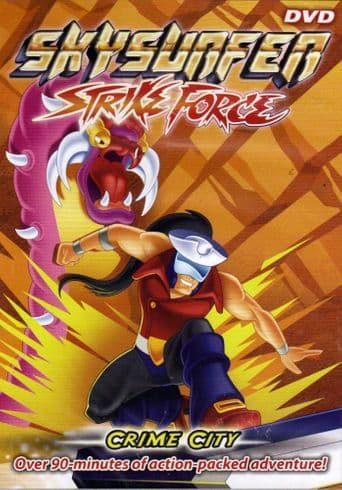 Skysurfer Strike Force poster art