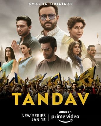 Tandav poster art