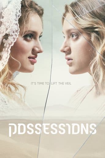 Possessions poster art