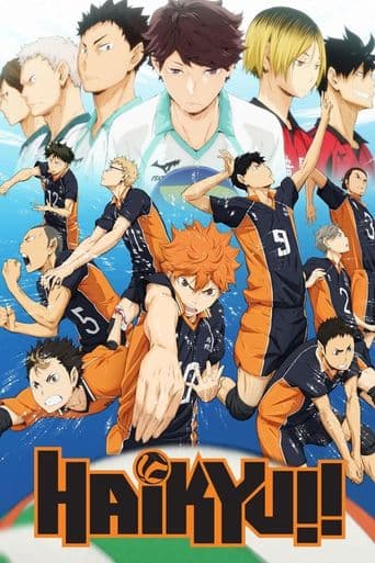 Haikyu!! poster art