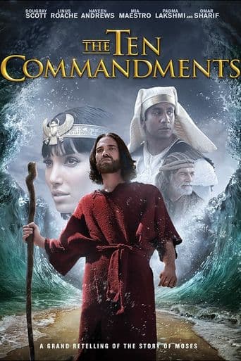 The Ten Commandments poster art