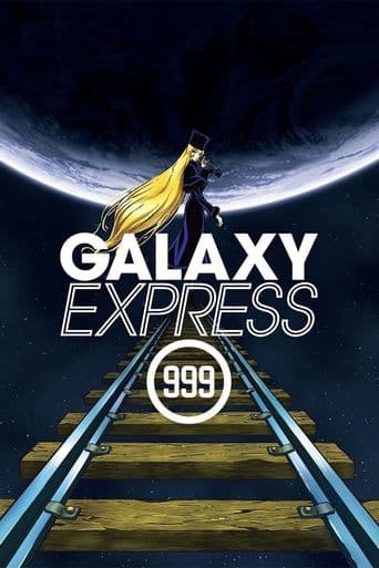 Galaxy Express 999 poster art