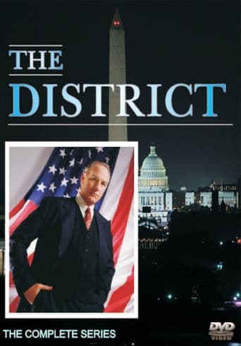 The District poster art