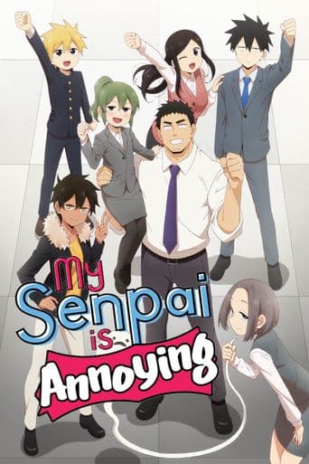 My Senpai Is Annoying poster art