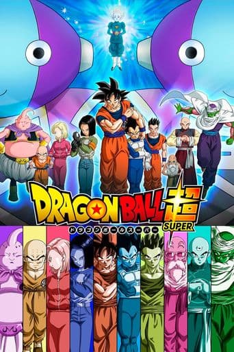 Dragon Ball Super poster art