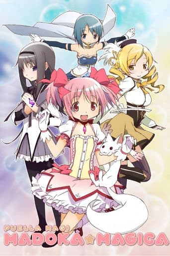 Puella Magi Madoka Magica poster art