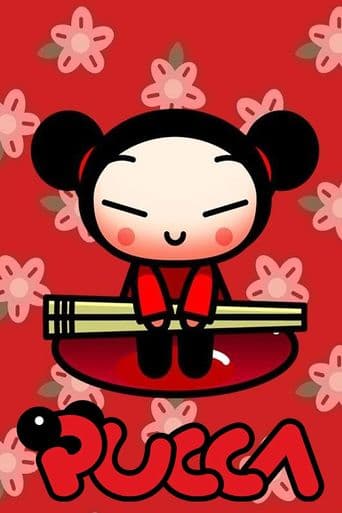 Pucca poster art