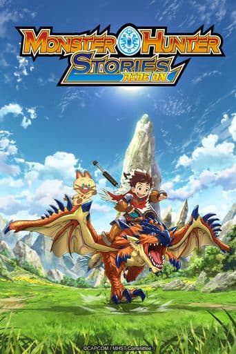 Monster Hunter Stories: Ride On poster art