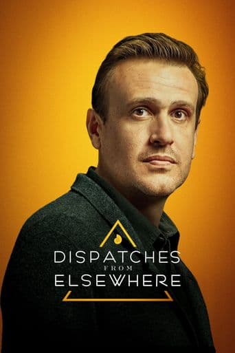 Dispatches From Elsewhere poster art