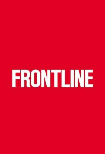 Frontline poster art