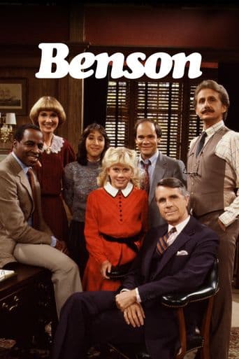 Benson poster art