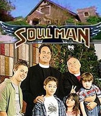 Soul Man poster art