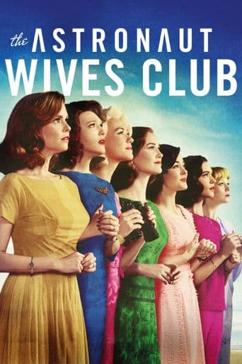 The Astronaut Wives Club poster art