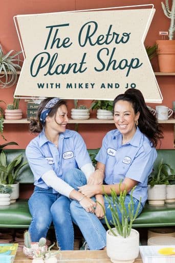 The Retro Plant Shop with Mikey & Jo poster art