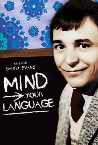 Mind Your Language poster art