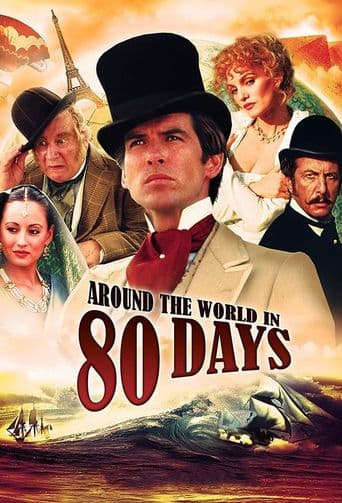 Around the World in 80 Days poster art