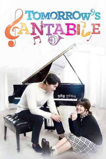 Tomorrow's Cantabile poster art