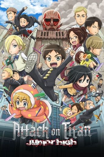 Attack on Titan: Junior High poster art