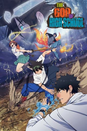 The God of High School poster art