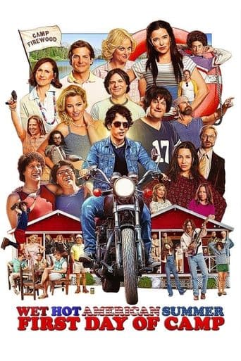 Wet Hot American Summer: First Day of Camp poster art