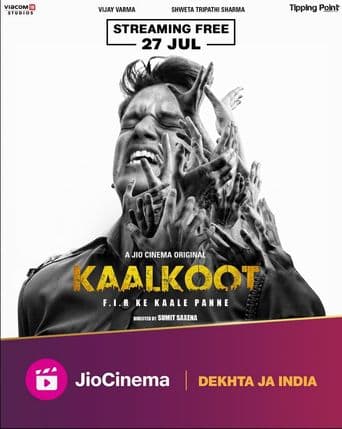 Kaalkoot poster art