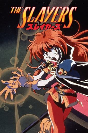 The Slayers poster art