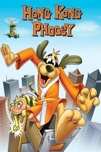 Hong Kong Phooey poster art