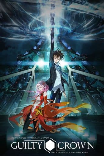 Guilty Crown poster art