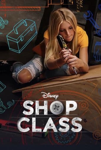 Shop Class poster art