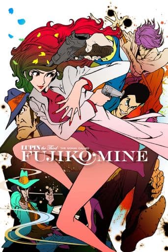 Lupin the Third: The Woman Called Fujiko Mine poster art