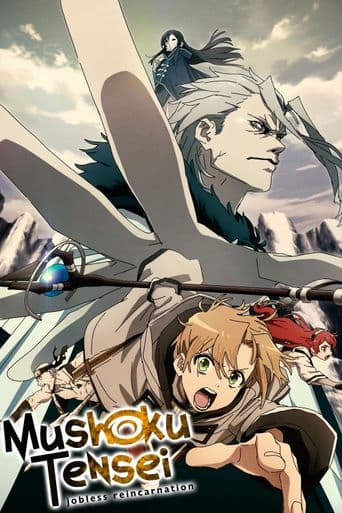 Mushoku Tensei: Jobless Reincarnation poster art