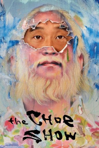 The Choe Show poster art