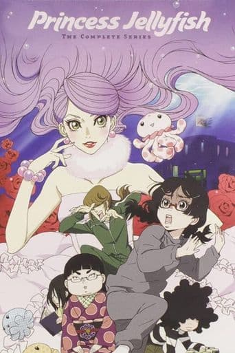 Princess Jellyfish poster art