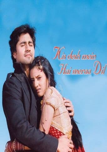 Kis Desh Mein Hai Meraa Dil poster art