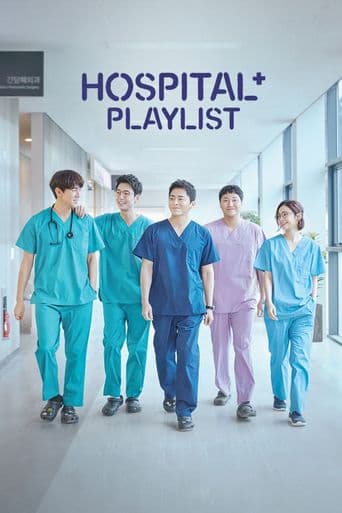 Hospital Playlist poster art