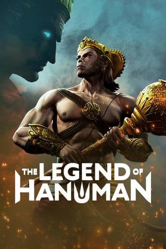 The Legend of Hanuman poster art