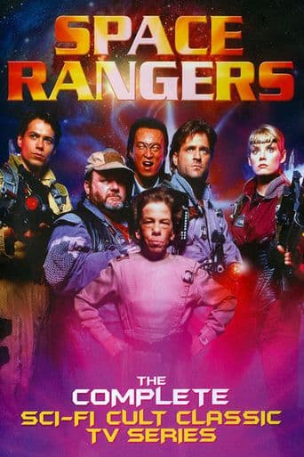 Space Rangers poster art