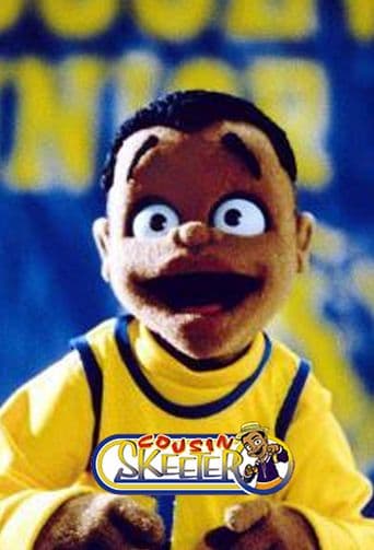 Cousin Skeeter poster art