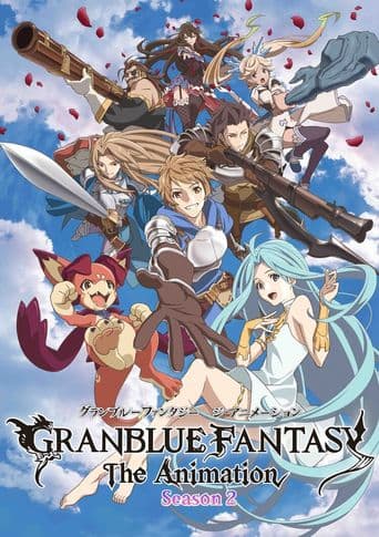 Granblue Fantasy The Animation poster art