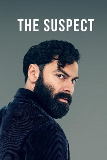 The Suspect poster art